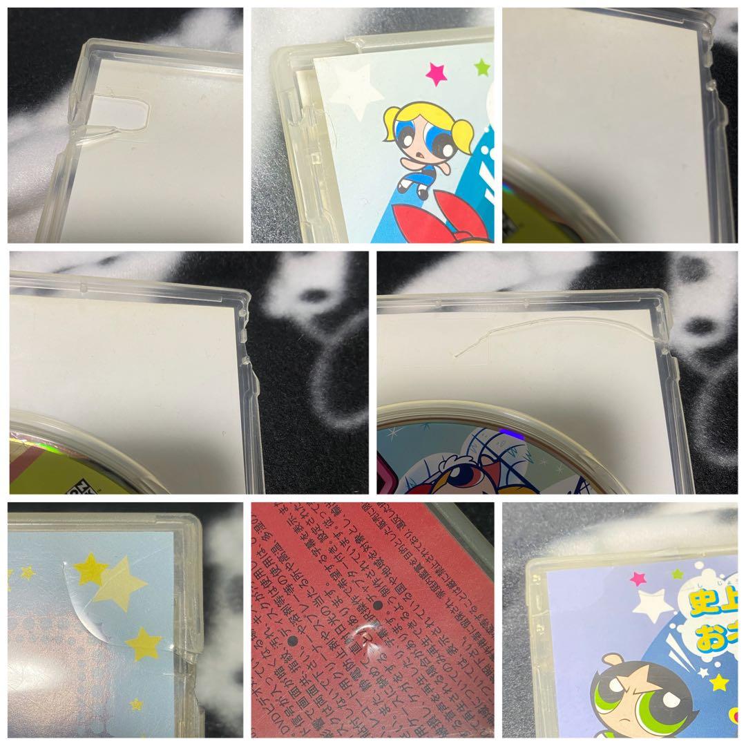 パワパフ　DVD パワーパフガールズ　アニメ　まとめ売り　pecoガール