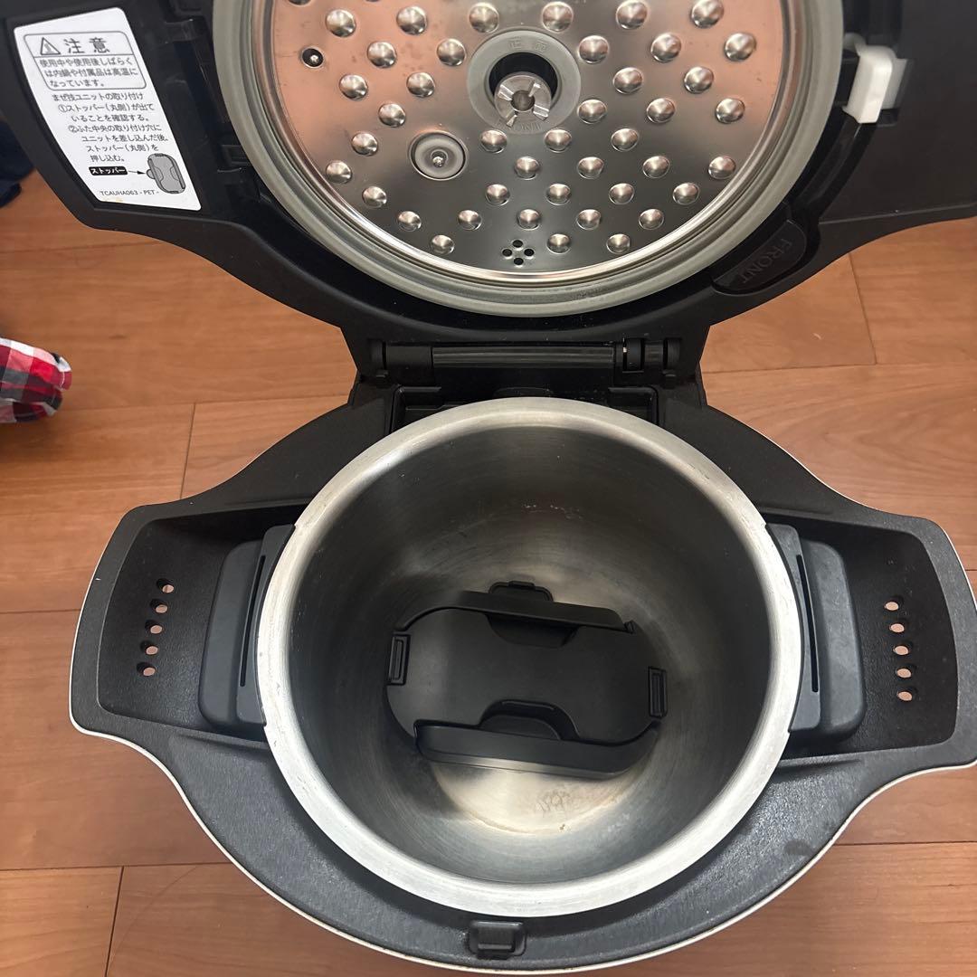 シャープ ヘルシオ ホットクック 電気調理鍋 無水鍋 ホワイト KN-HW16E