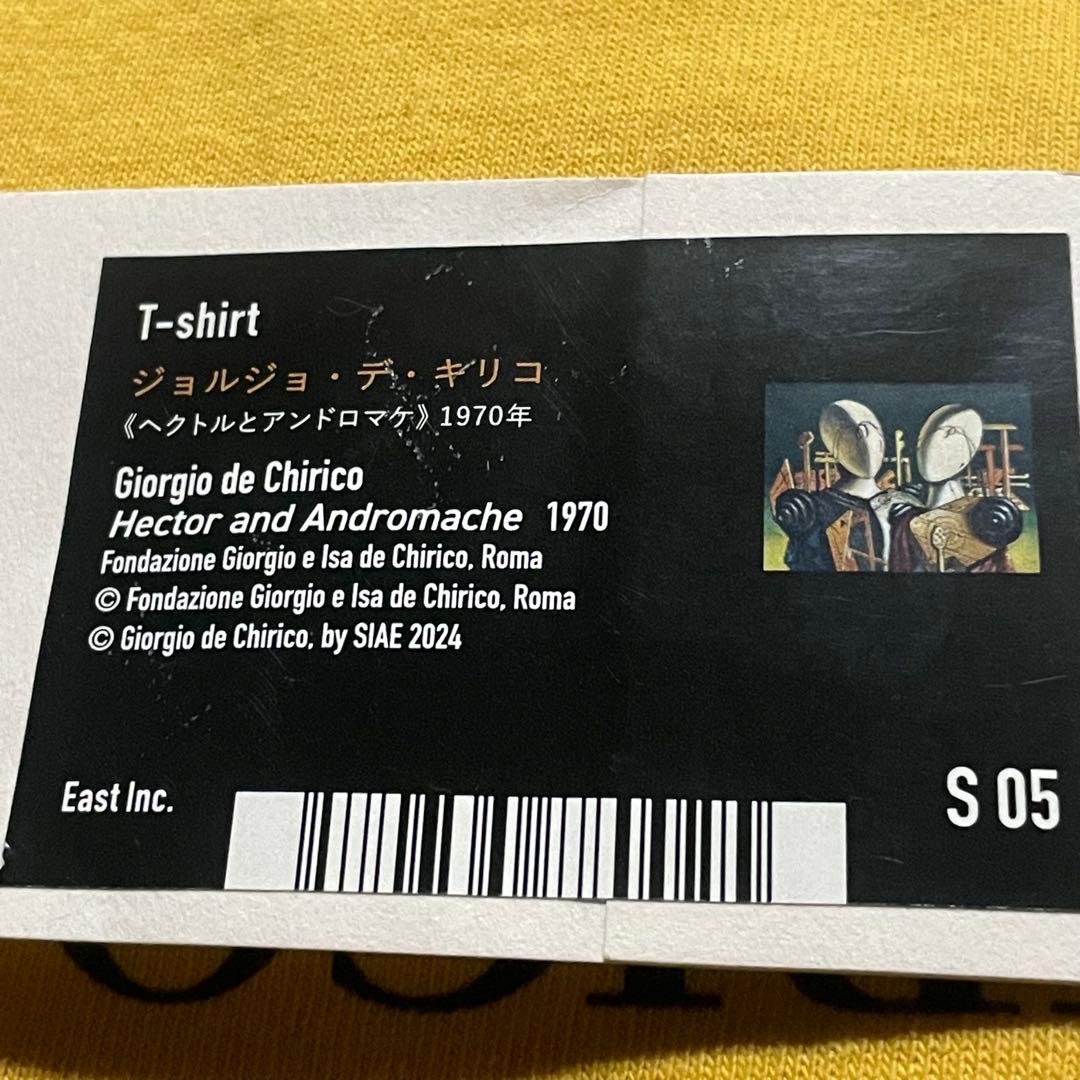 ジョルジョ・デ・キリコ展　Tシャツ　Sサイズ　ヘクトルとアンドロマケ