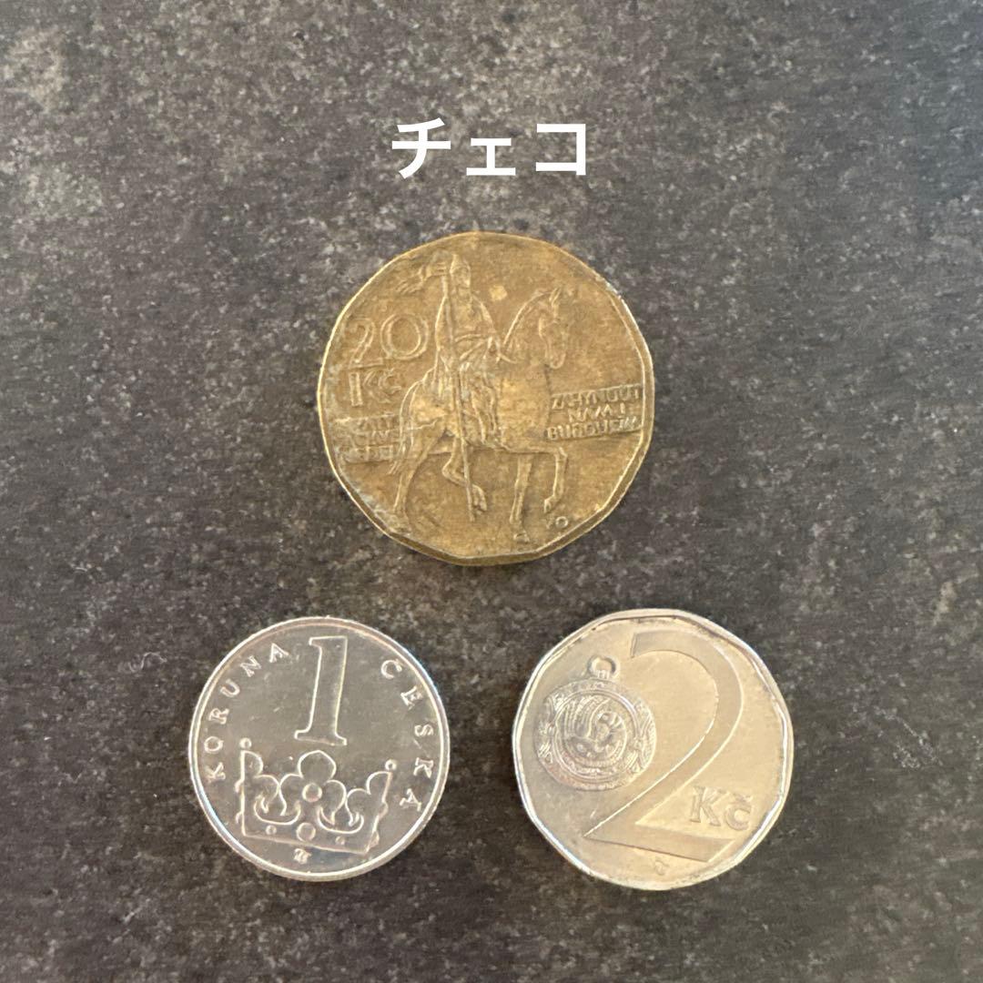 海外古銭・旧貨幣 22カ国まとめ売り