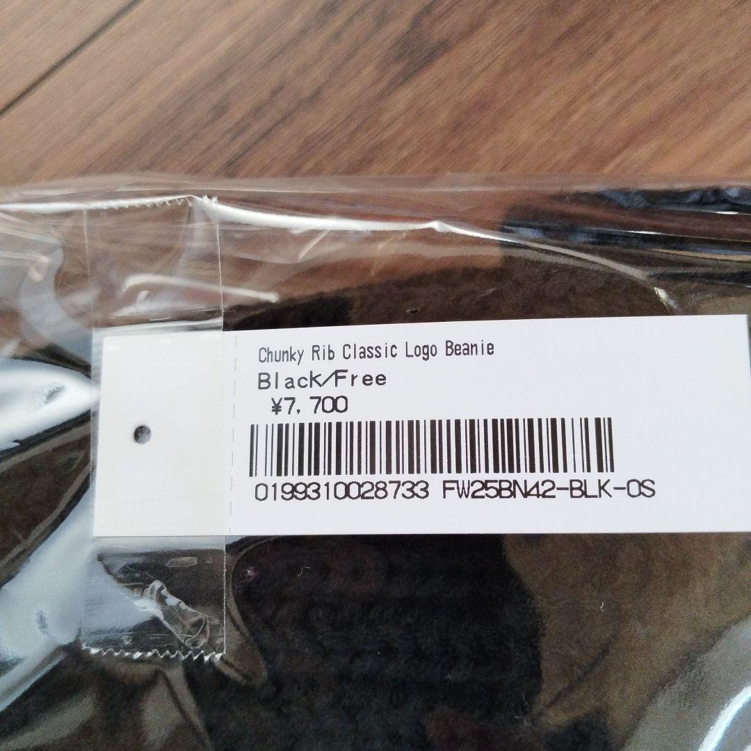 Supreme　Chunky Rib Classic Logo Beanie