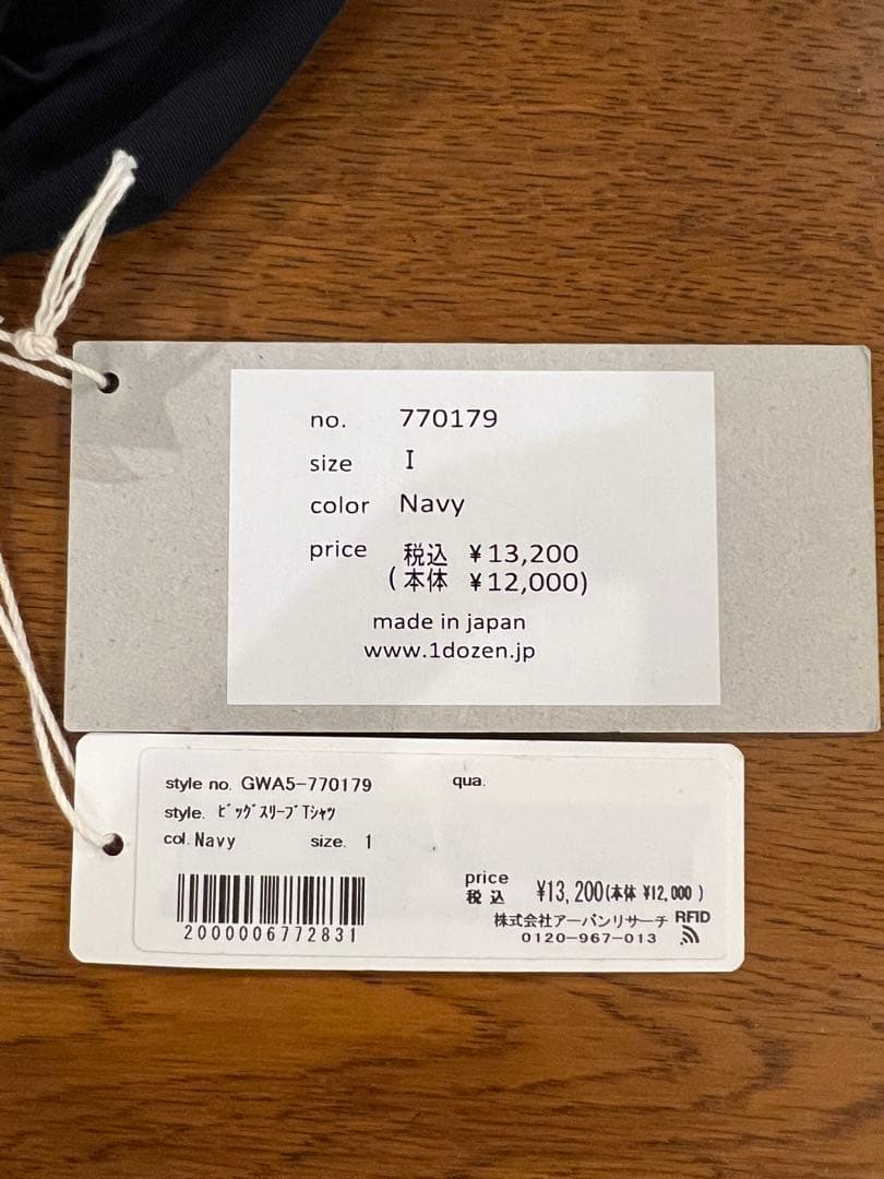 新品1dozen　ビッグスリーブTシャツアーバンリサーチドアーズ つばめ丸