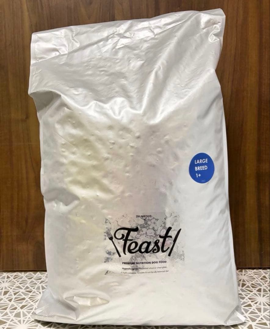 Feast!　フィースト　1歳以上　大型犬用　大粒　15kg　ブリーダーパック