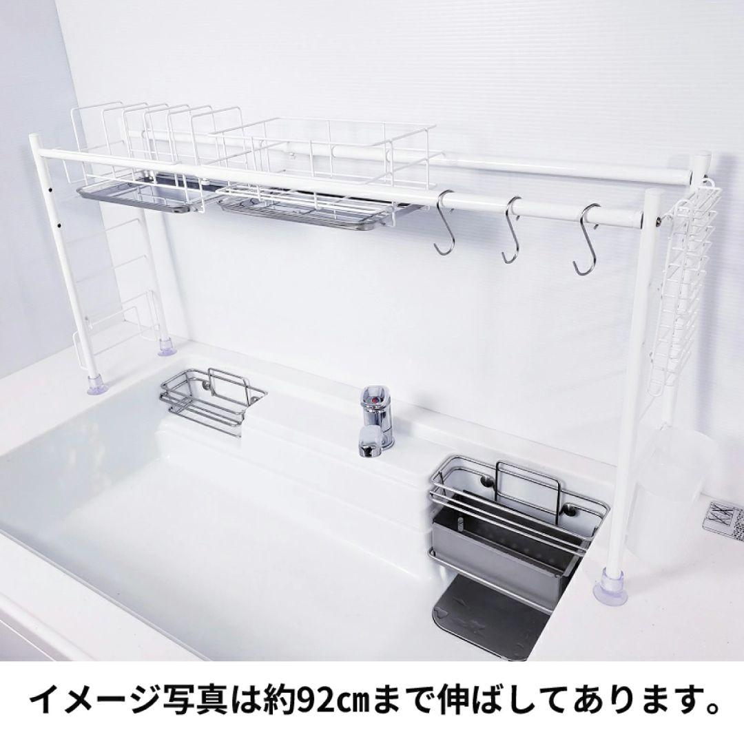 新品未使用⭐️燕三条 水切りラックシンク上スリム