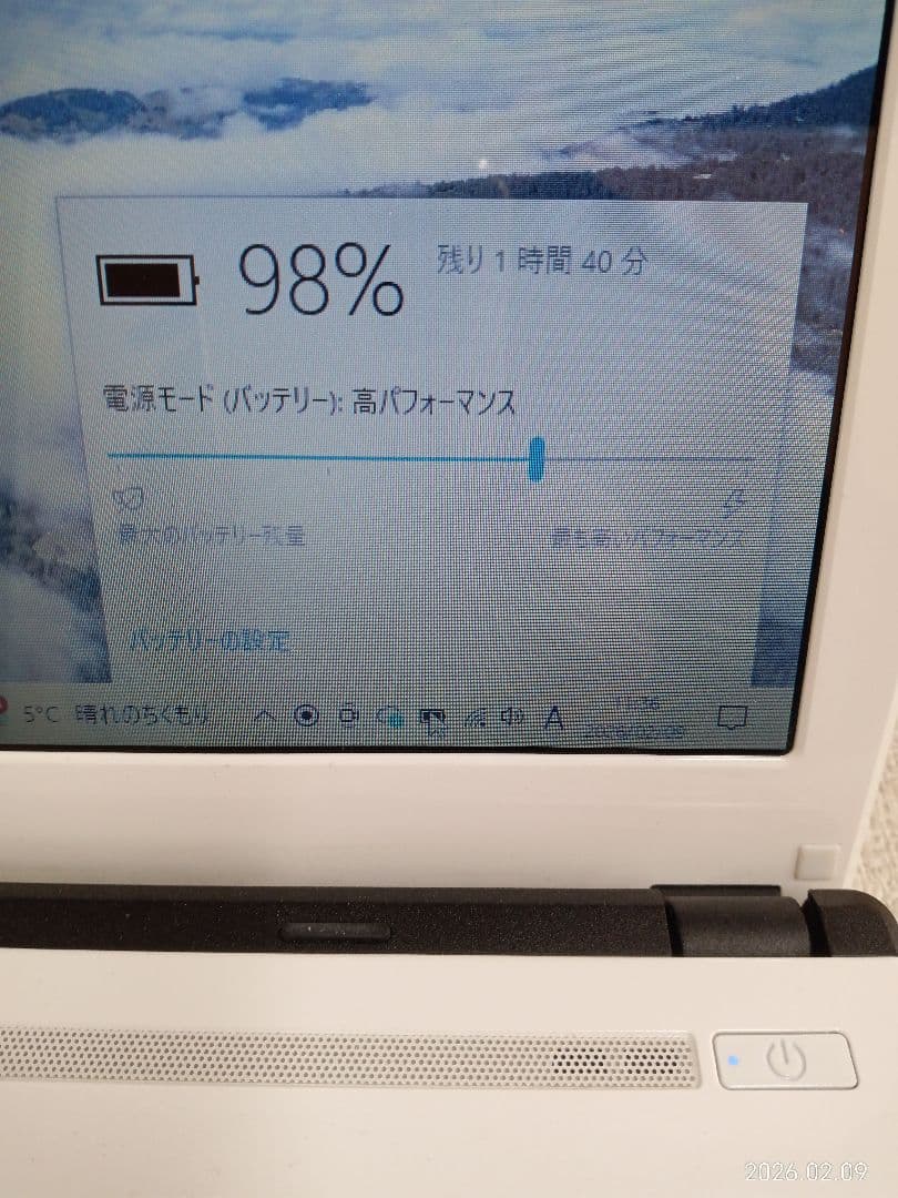 ≫ LIFEBOOK AH42/S FMVA42SW 16GB ストレージ無