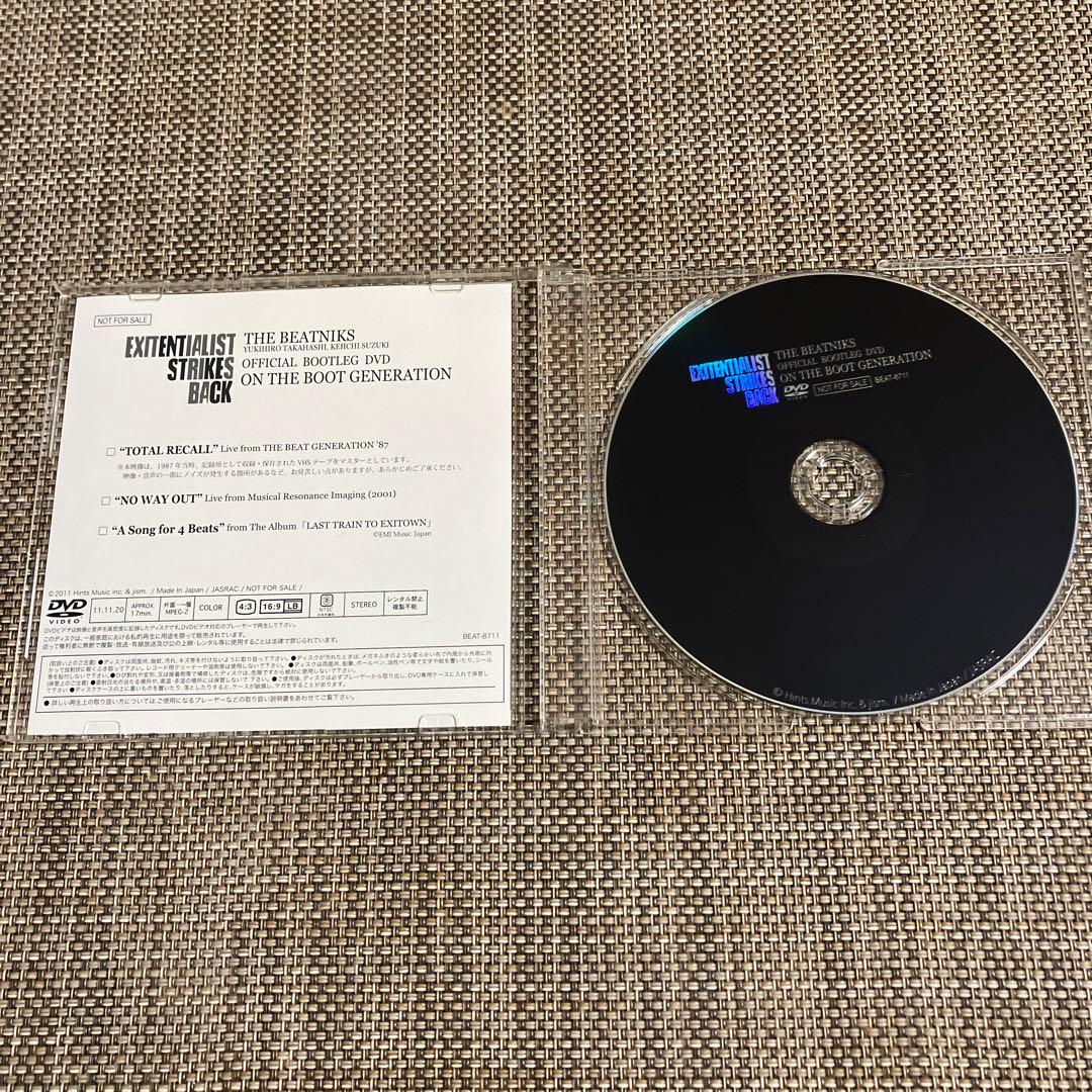 レア非売品公式ブートレグDVD THE BEATNIKS 高橋幸宏 鈴木慶一