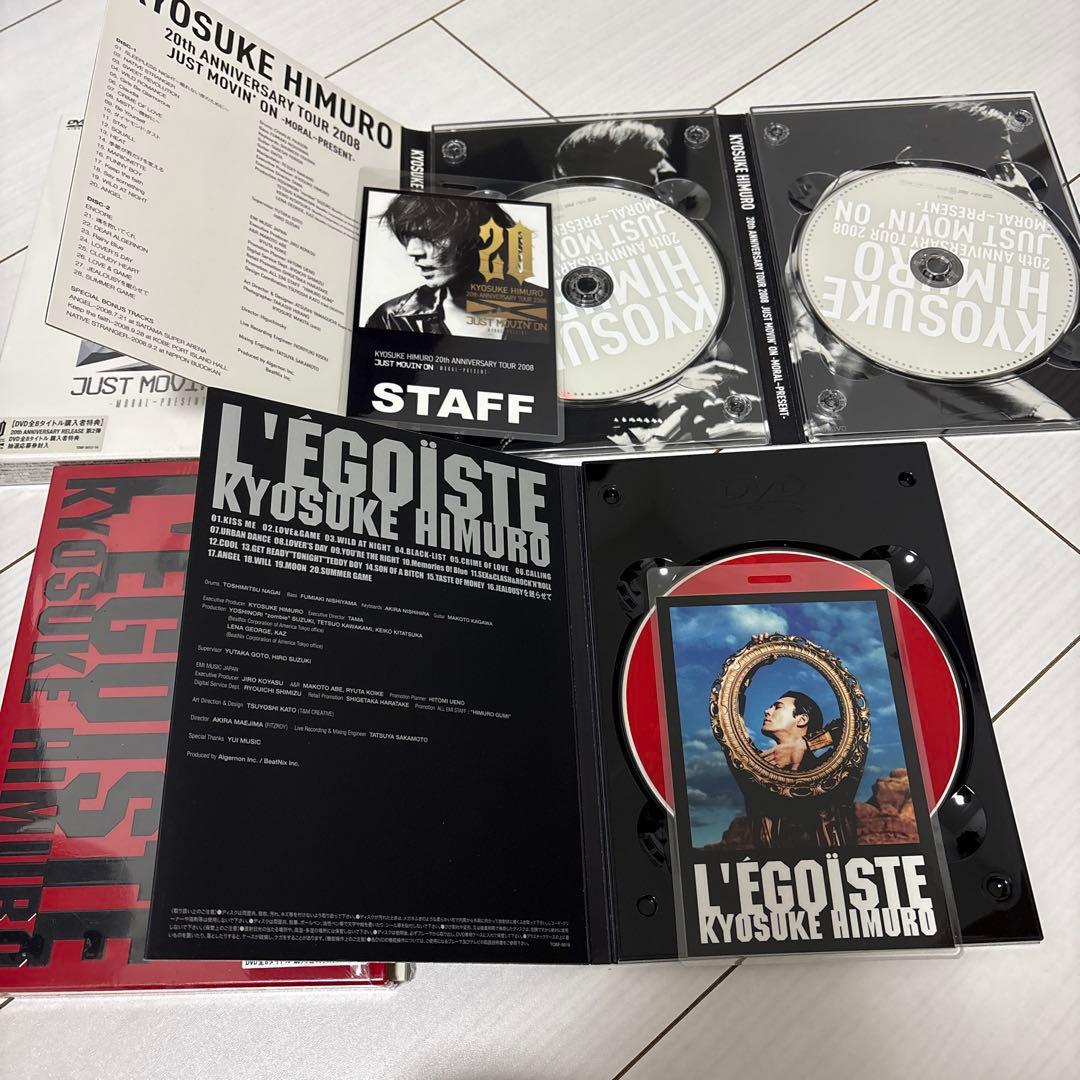 氷室京介 CD DVD Blu-ray セット まとめ売り 20本