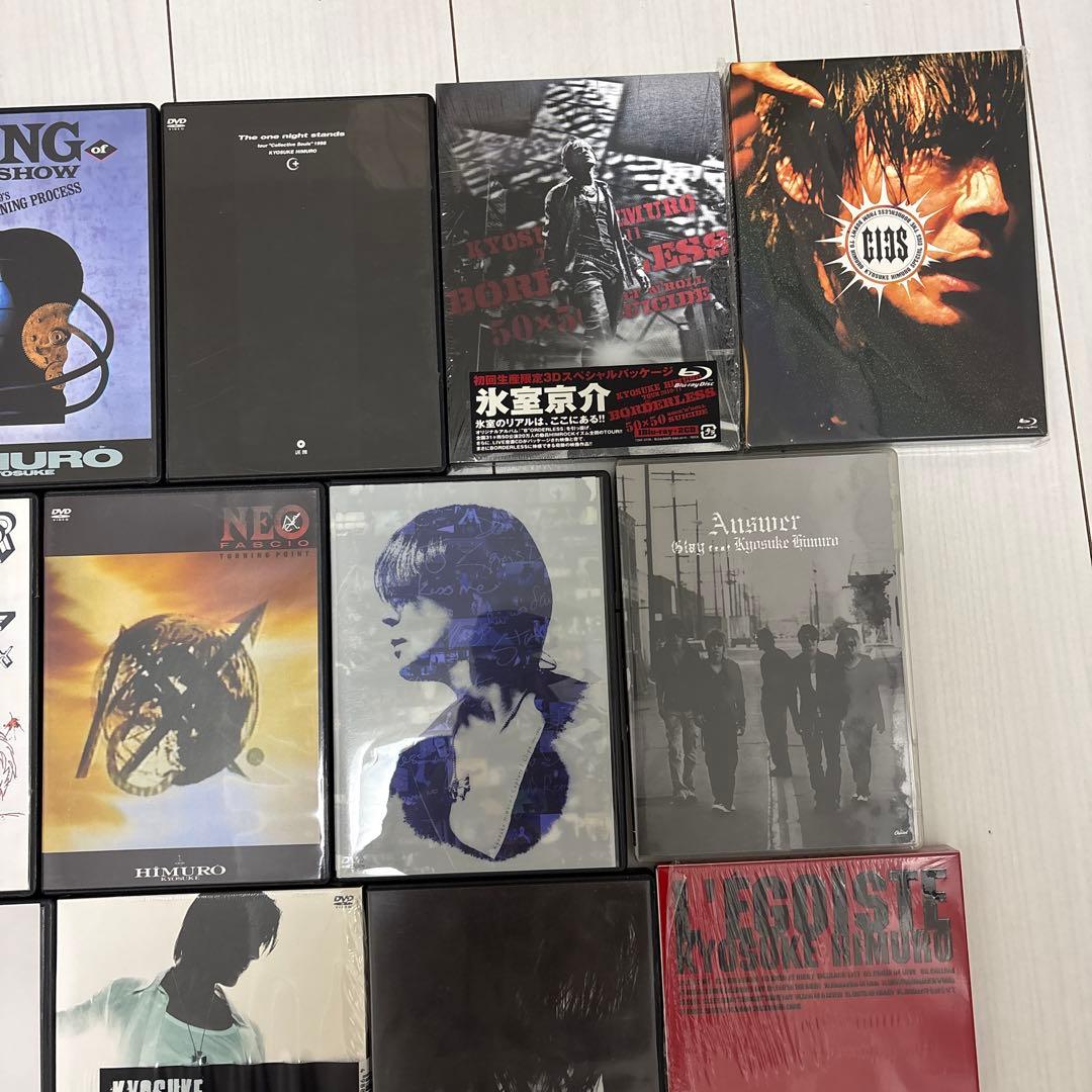 氷室京介 CD DVD Blu-ray セット まとめ売り 20本