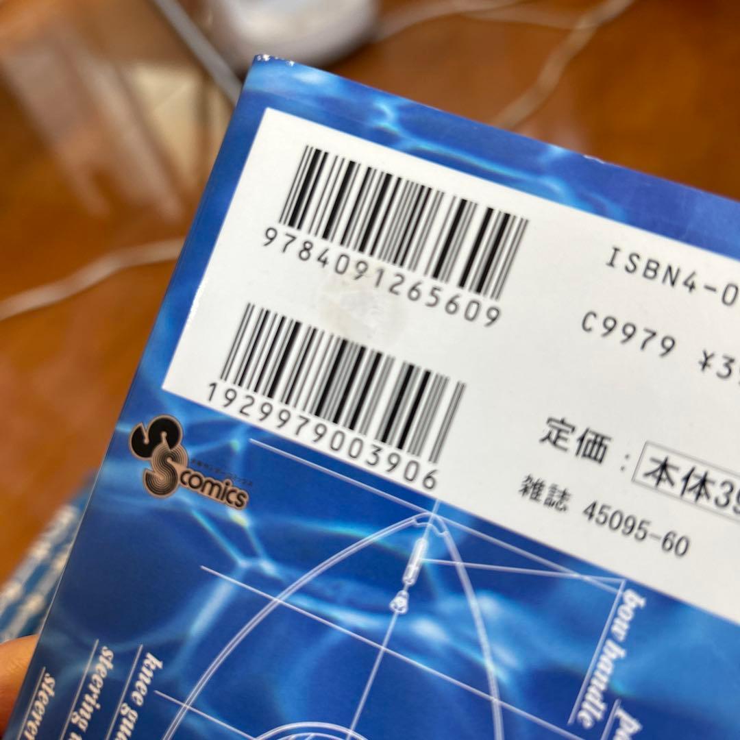モンキーターン 1-30巻セット　全30巻セット　全巻セット　初版は20冊
