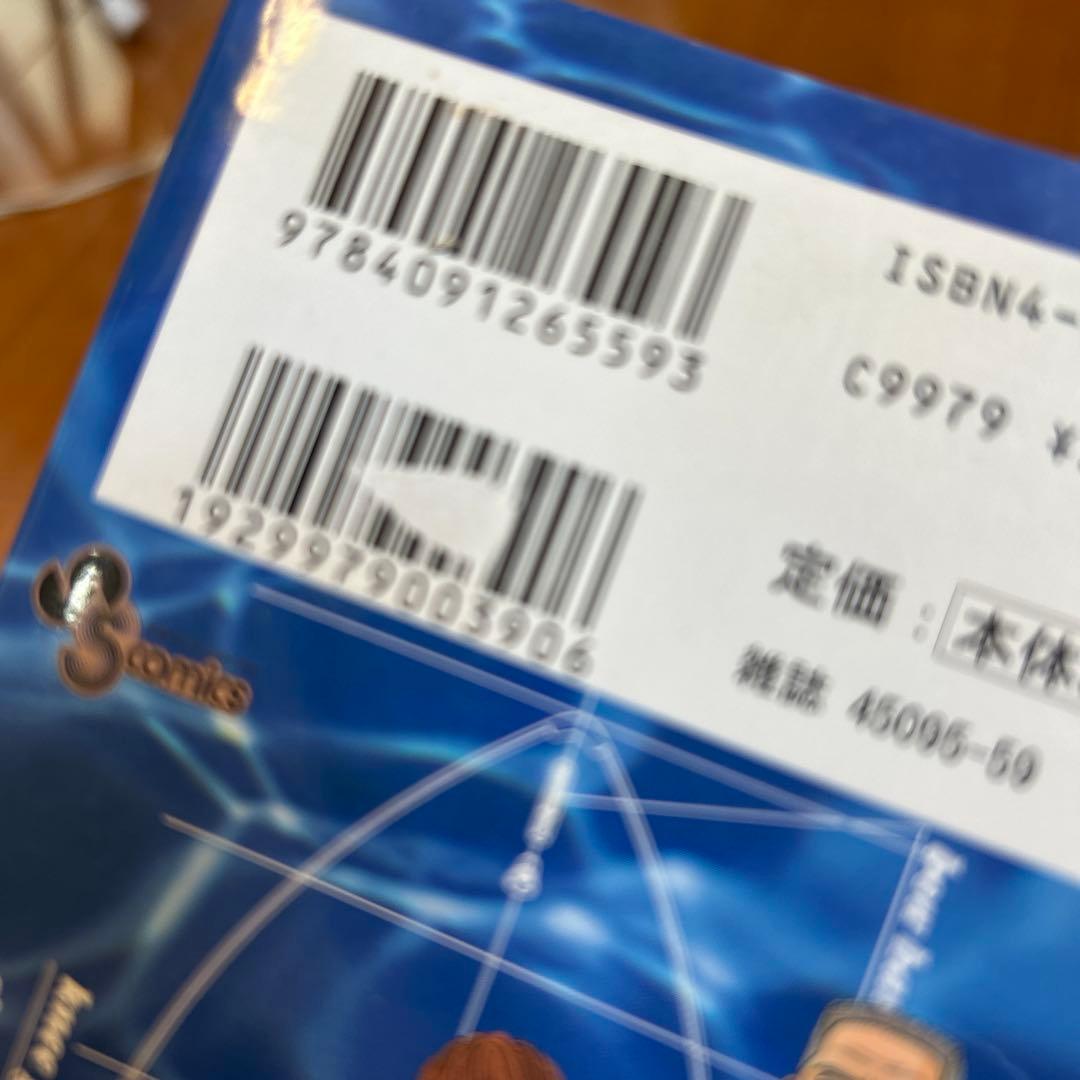 モンキーターン 1-30巻セット　全30巻セット　全巻セット　初版は20冊