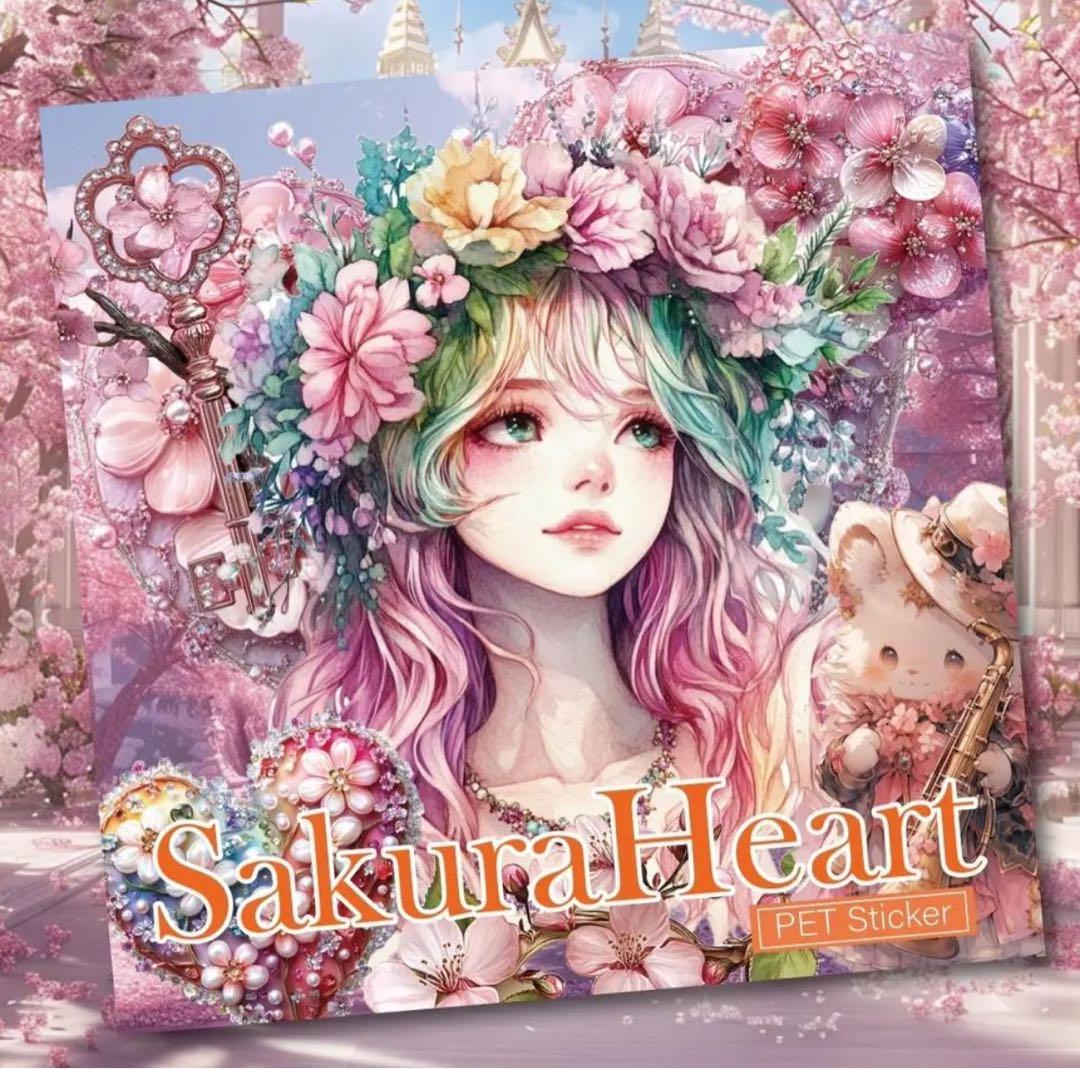 ウッディ様♡ありがとうございます♡