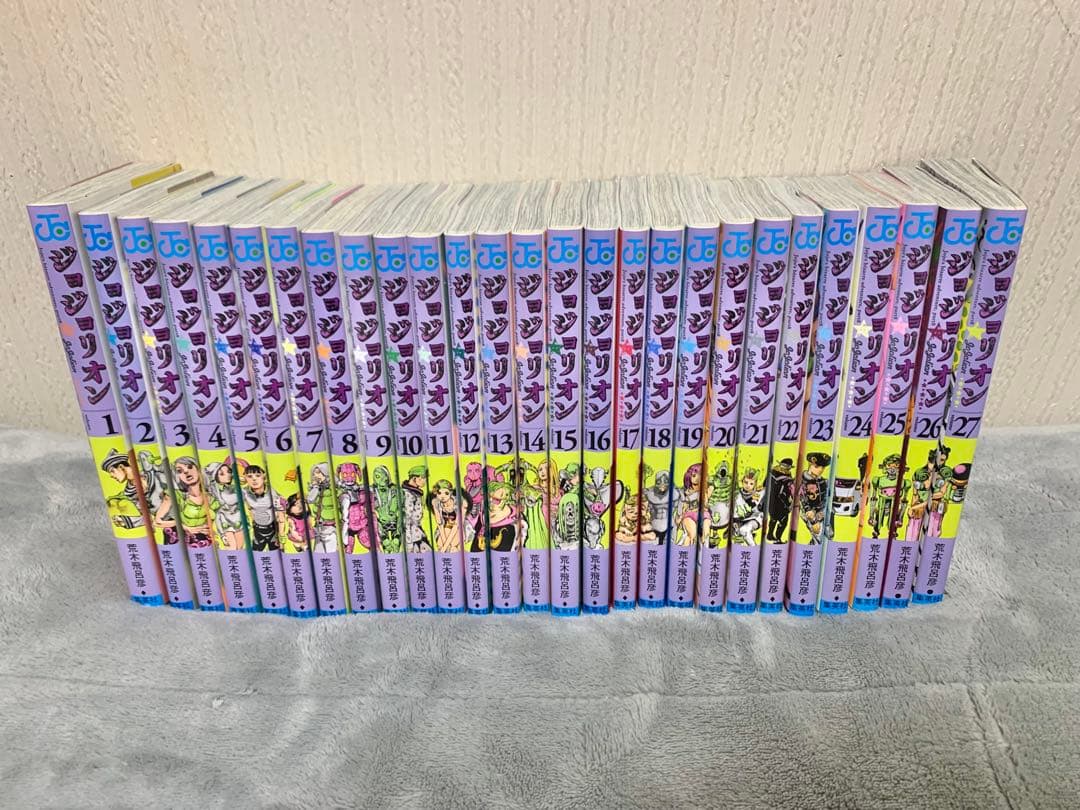 ジョジョリオン全巻セット 1-27巻＋