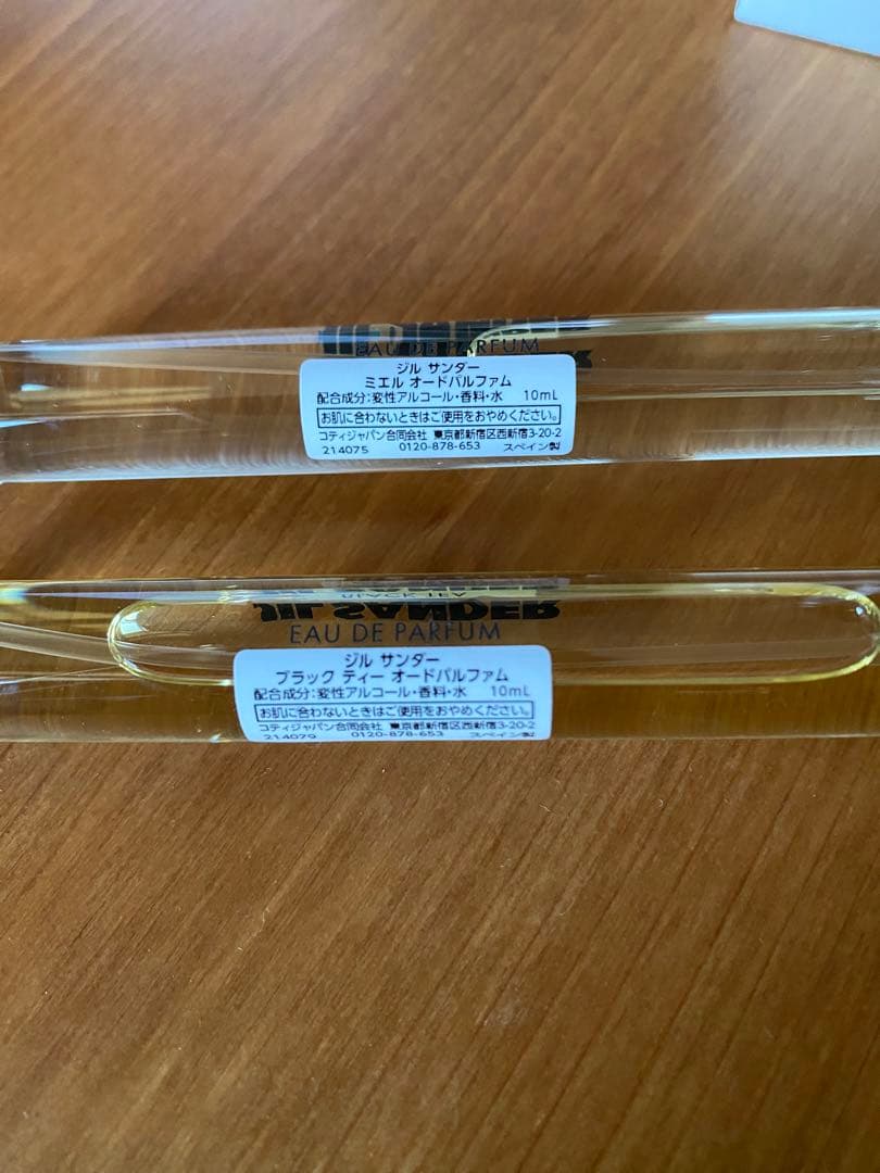 JIL SANDER Miel & Black Tea 香水 10ml