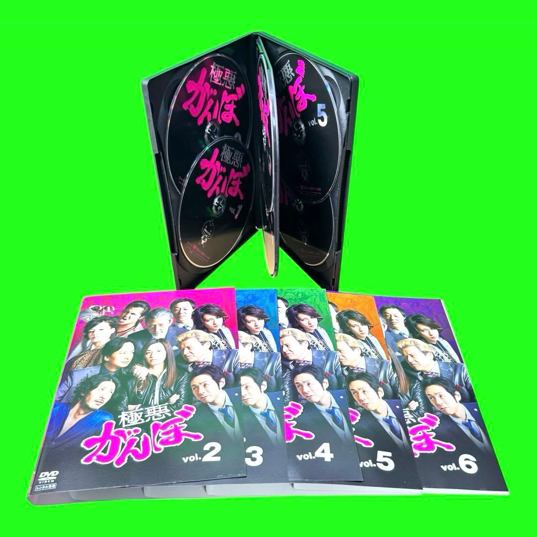 ケース付 極悪がんぼ DVD 全6巻 全巻セット　尾野真千子 /三浦友和