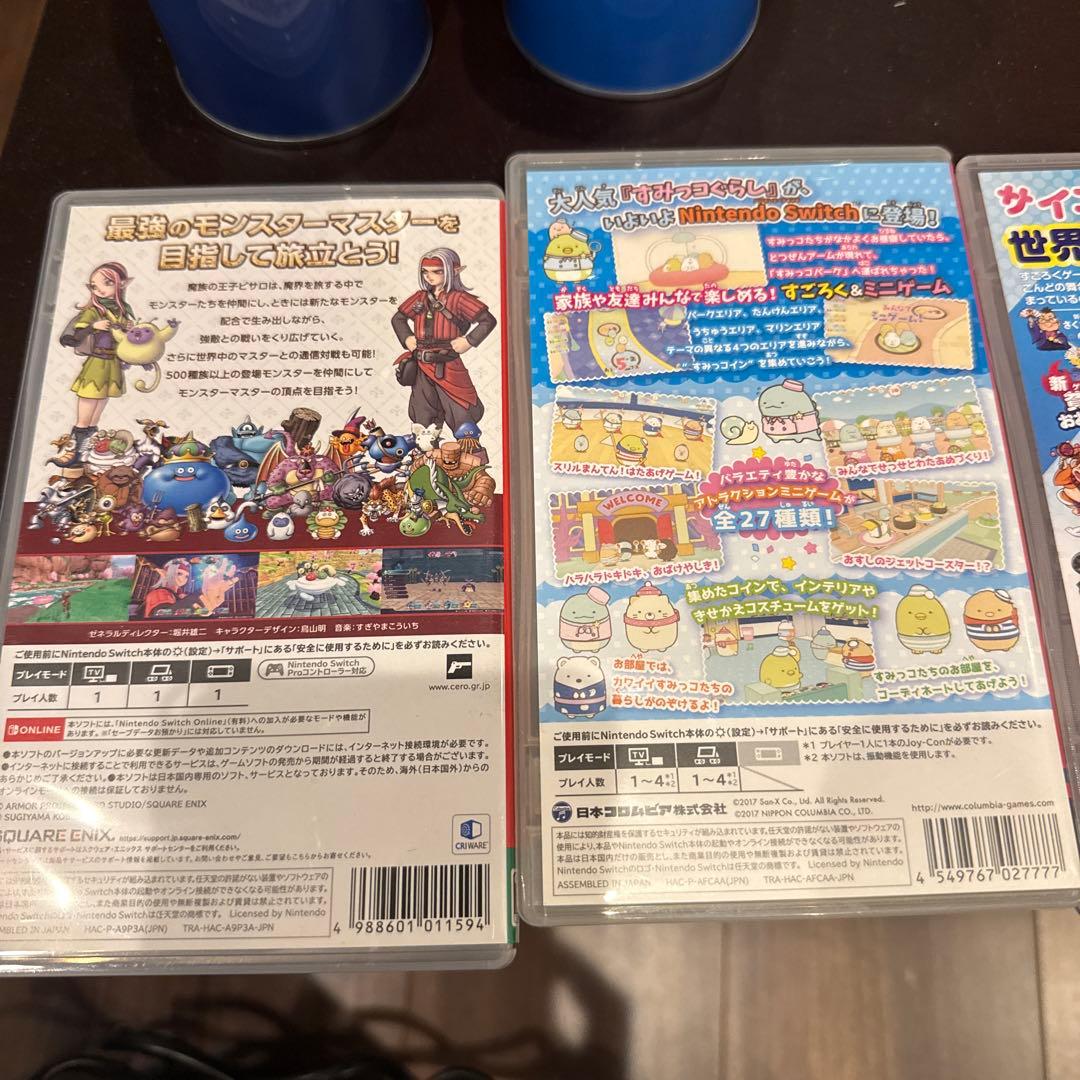Y*)様 Switchソフト4点まとめ売り