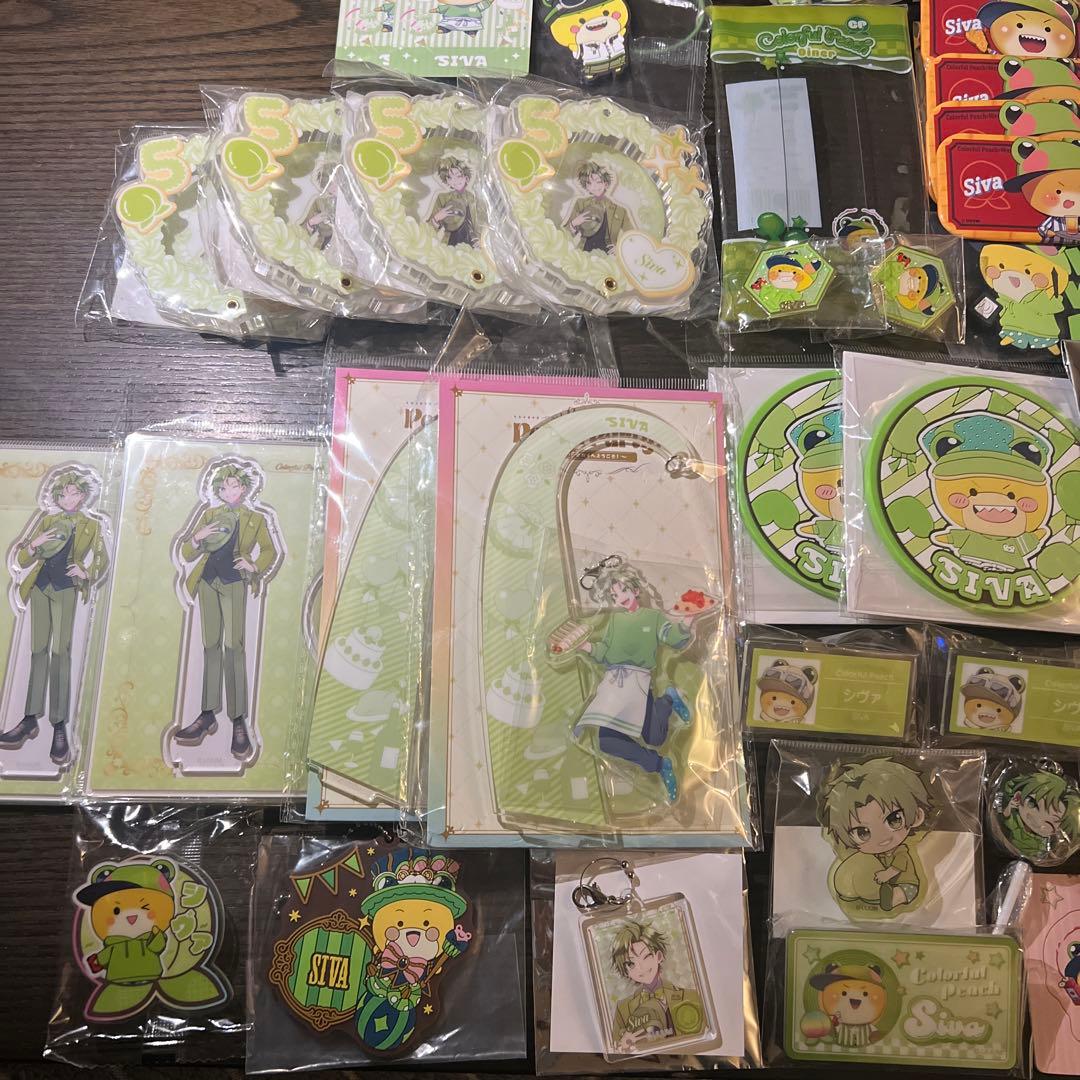 カラフルピーチ シヴァ グッズ