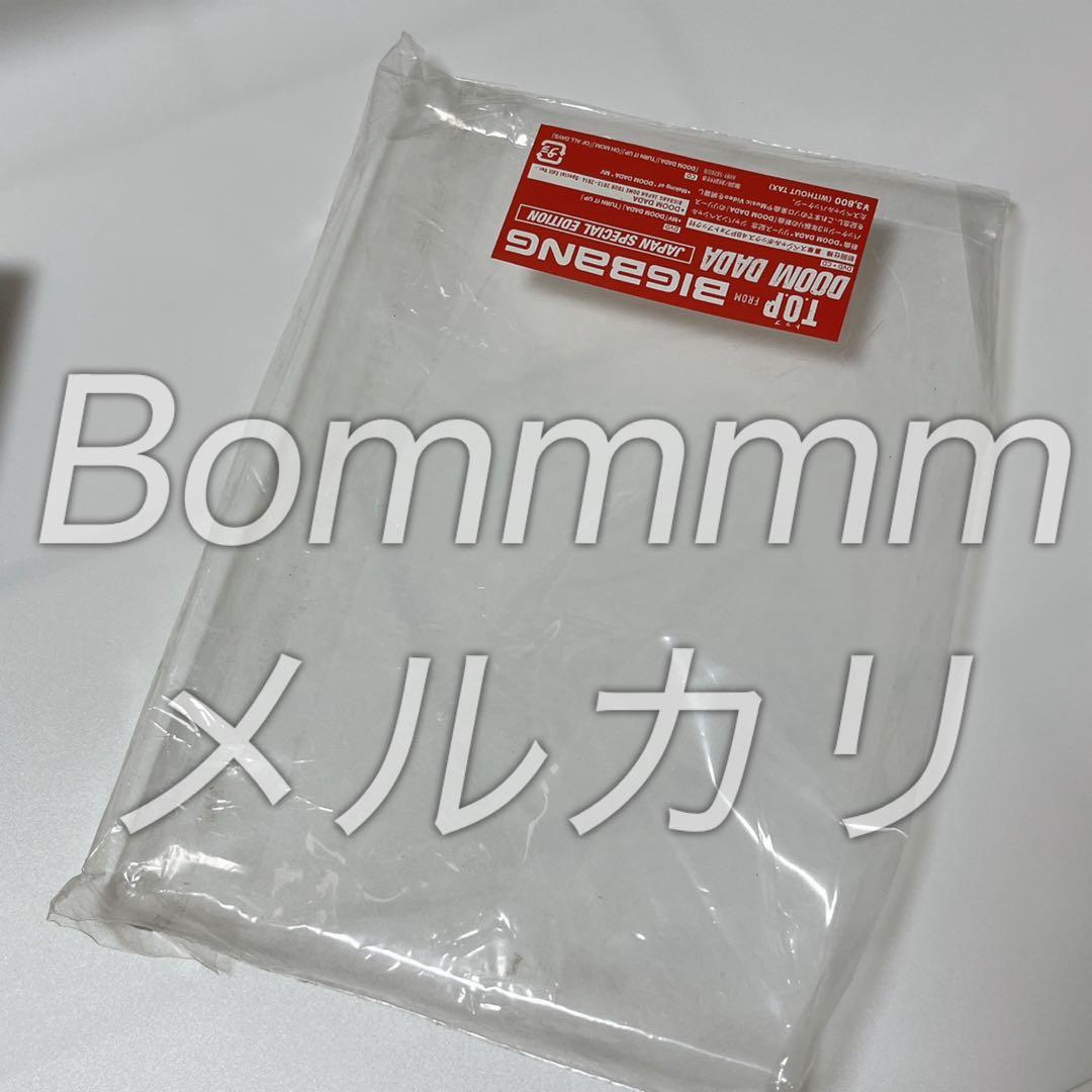 BIGBANG T.O.P DOOM DADA DVD CD フォトブック付き