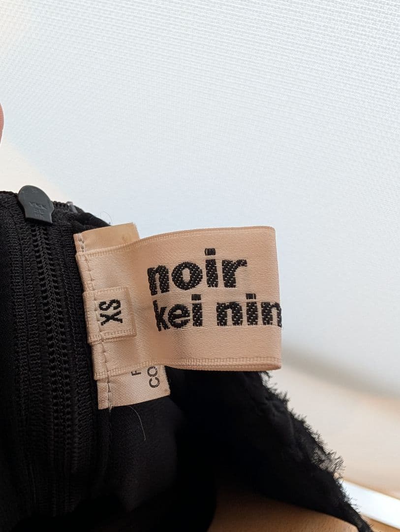 COMMEdesGARCONS NoirKeiNinomiya　ワンピース黒XS