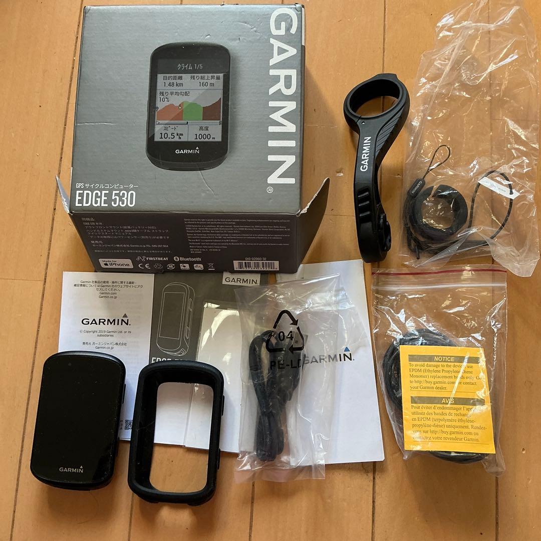 GARMIN EDGE 530 GPSサイクルコンピューター