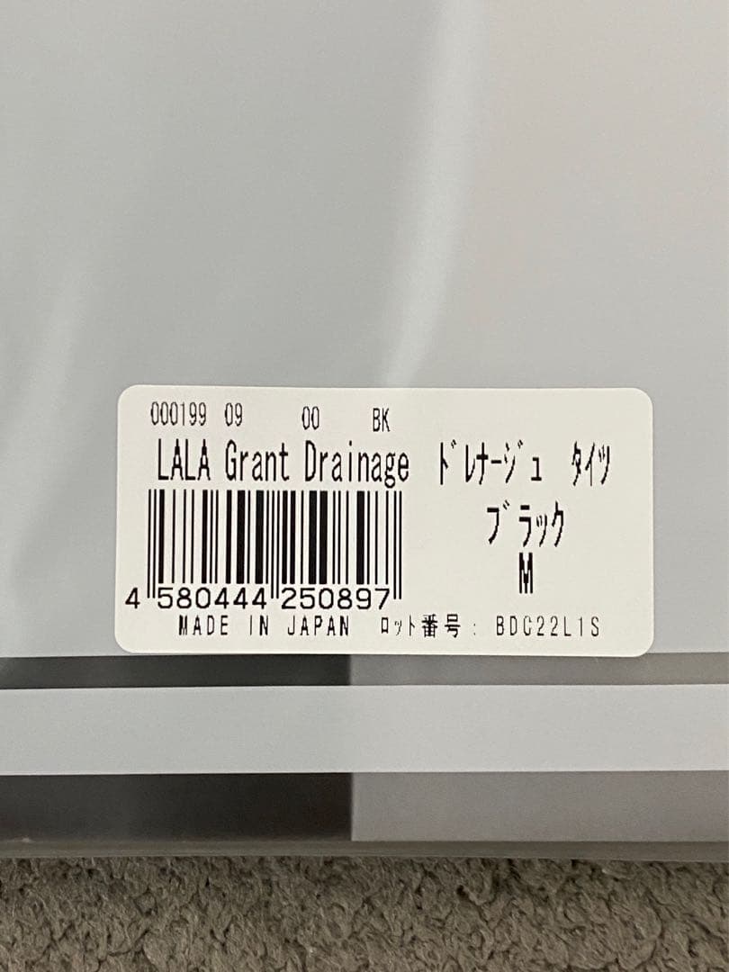 新品未使用　グラントイーワンズ　ドレナージュタイツ　ブラック　Mサイズ