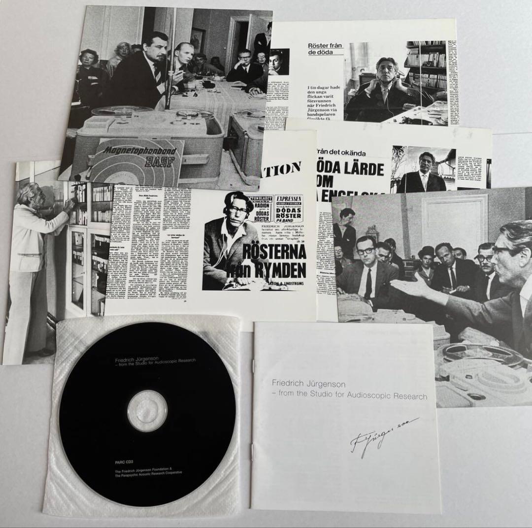 クラシック Friedrich Jurgenson CD