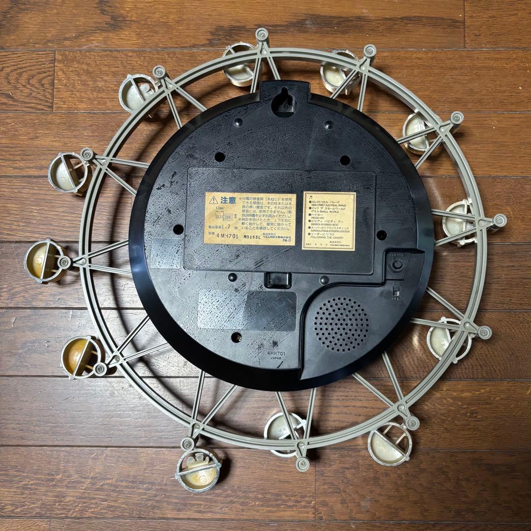 【廃盤 動作品】リズム時計 スモールワールド からくり時計 観覧車 4MH701