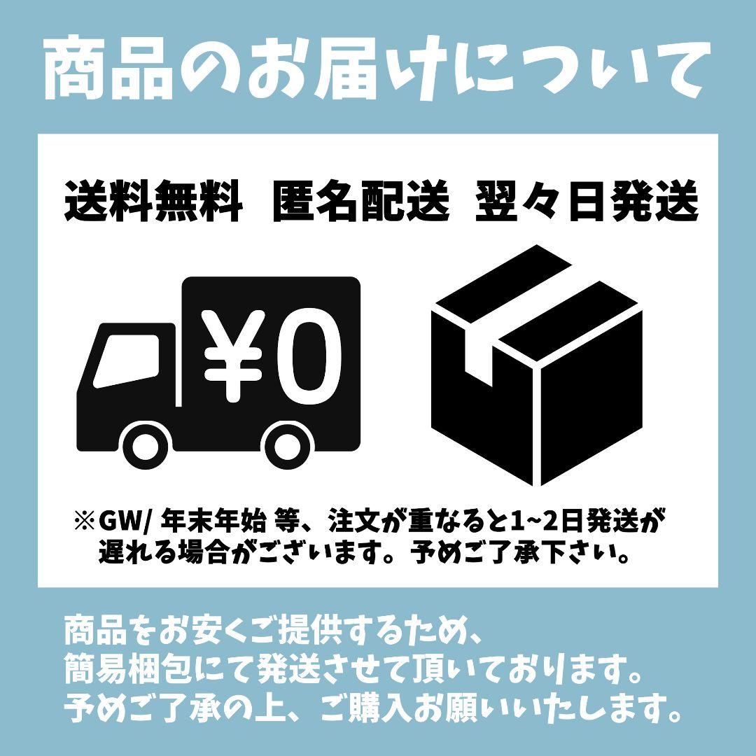 【美品】ウォシュレット 温水便座 シャワートイレ パナソニック 中古品