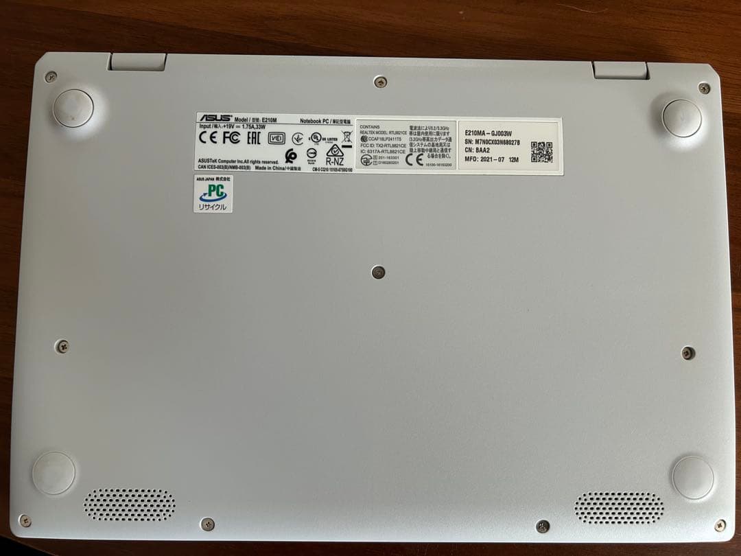 ASUS ノートPC 充電ケーブル付き E210