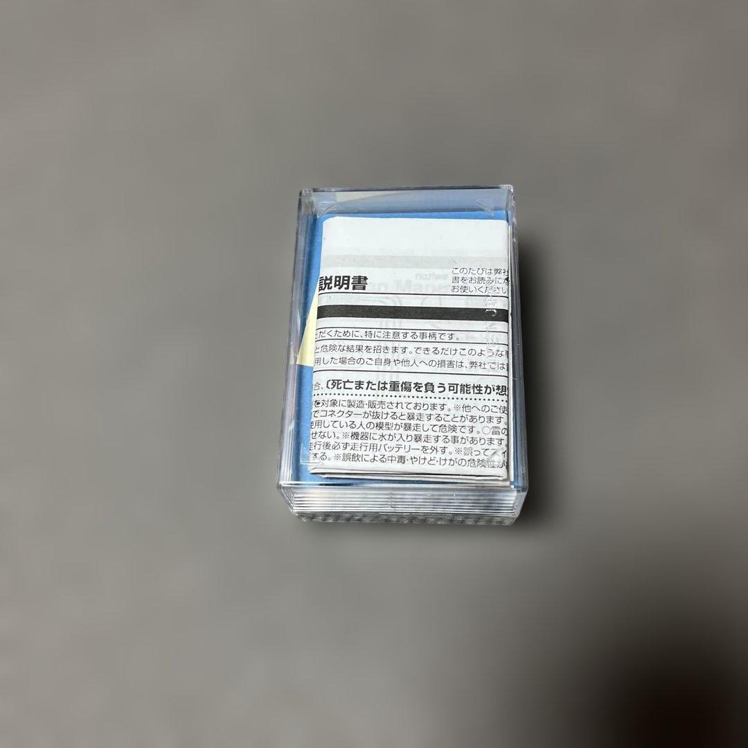 VFS-FR2 未使用　開封品KOPROPO