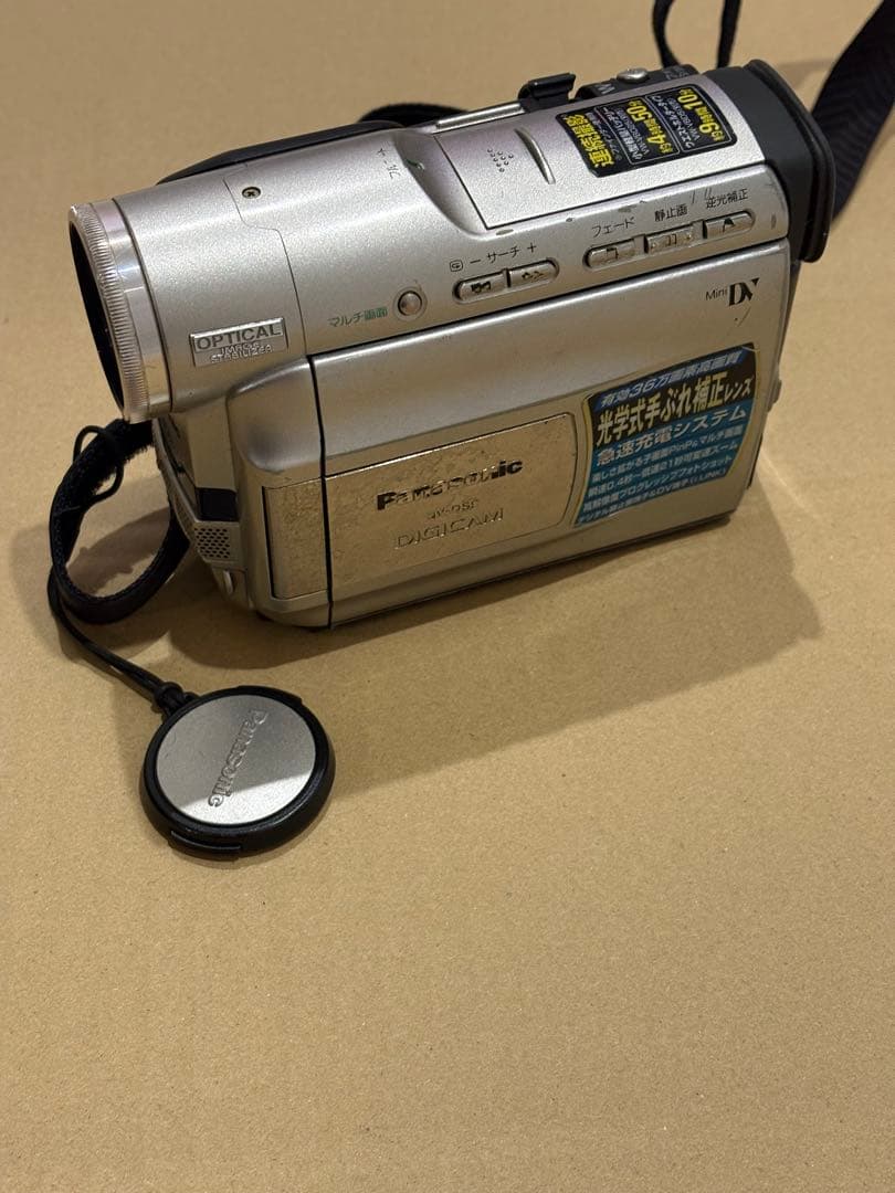 Panasonic ビデオカメラ　NV-DS9 動作確認済