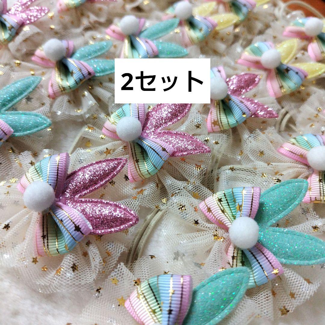 トリミングチョーカー128 Hitomi Iizuka様