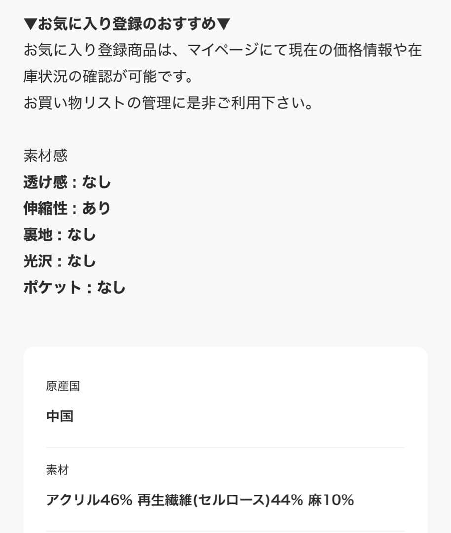 URBAN RESEARCH DOORSダークグレー ポロシャツ 半袖