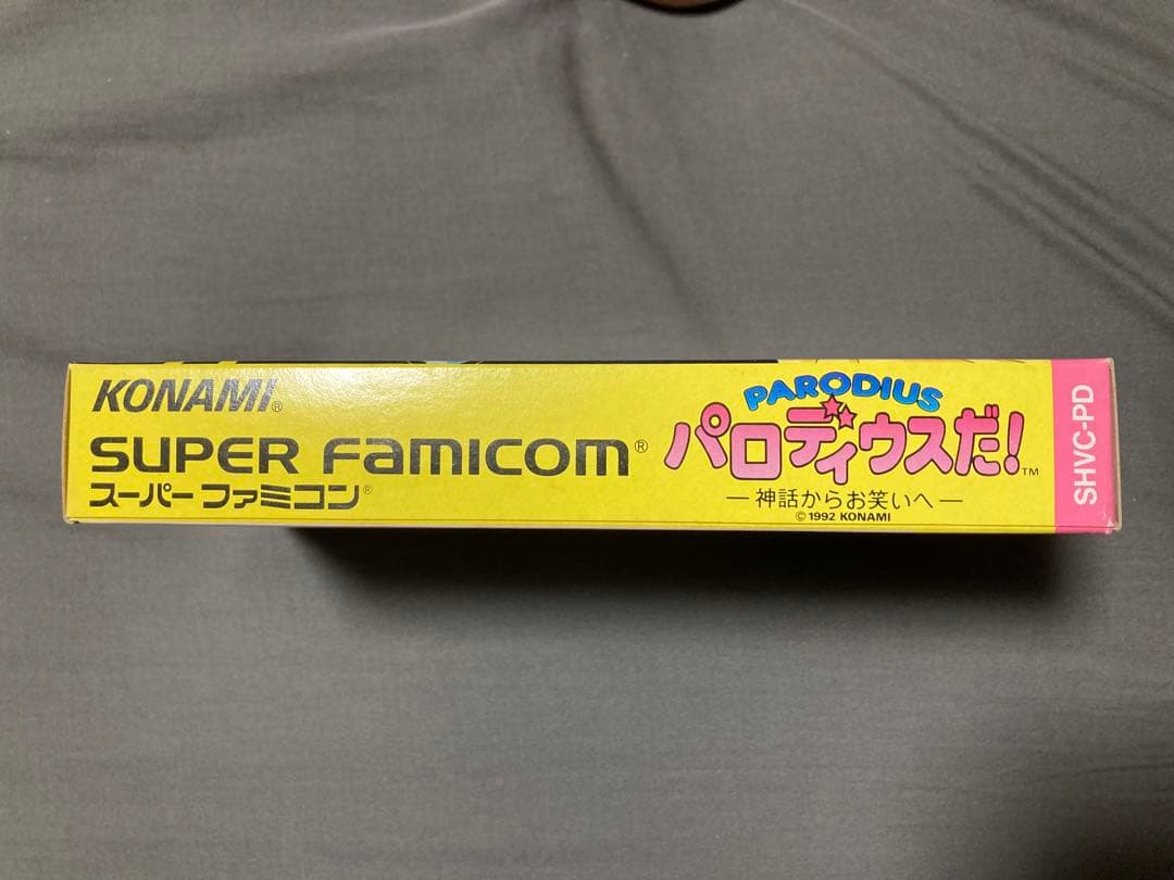 パロディウスだ !  スーパーファミコンソフト　新品未開封