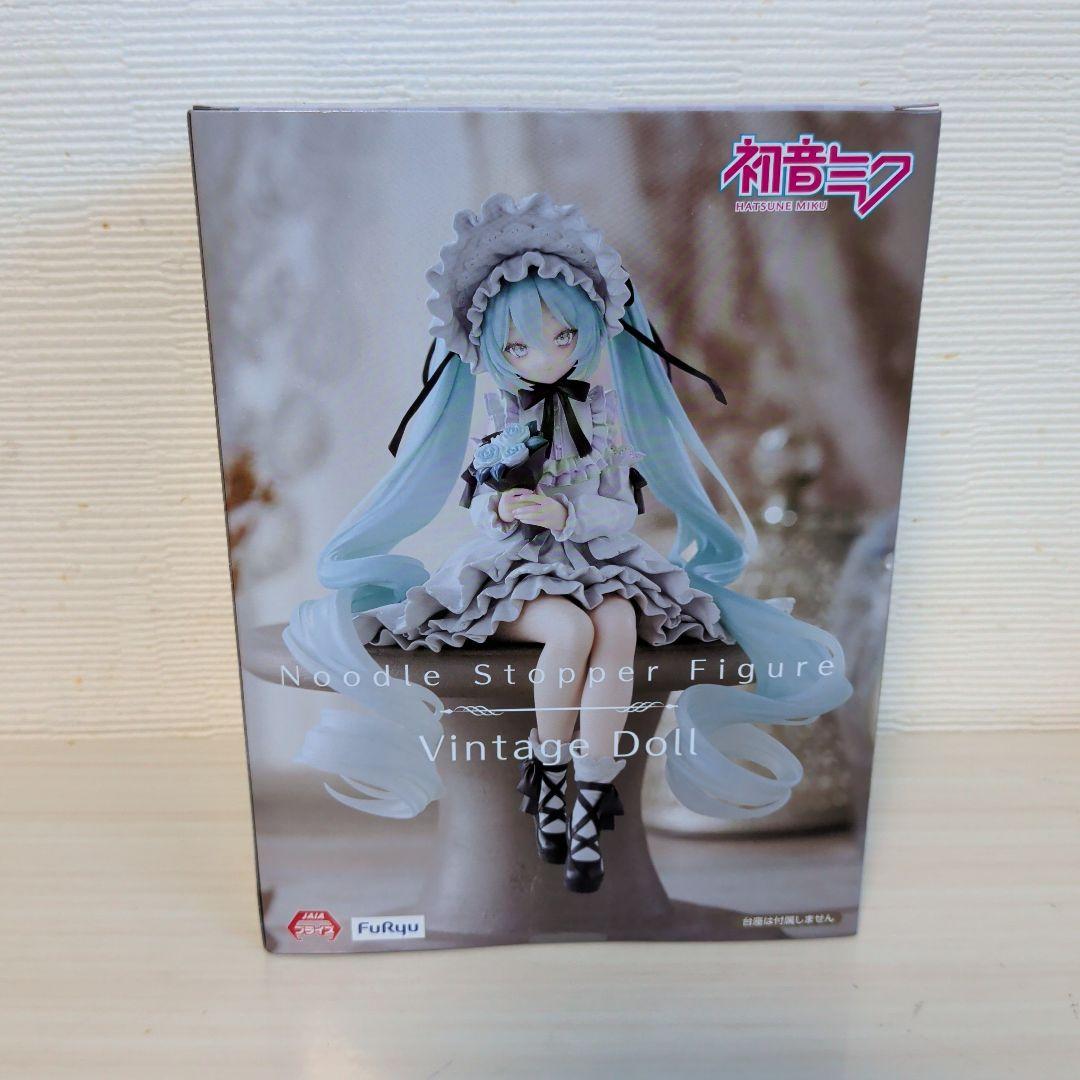 初音ミク　フィギュア　３種セット