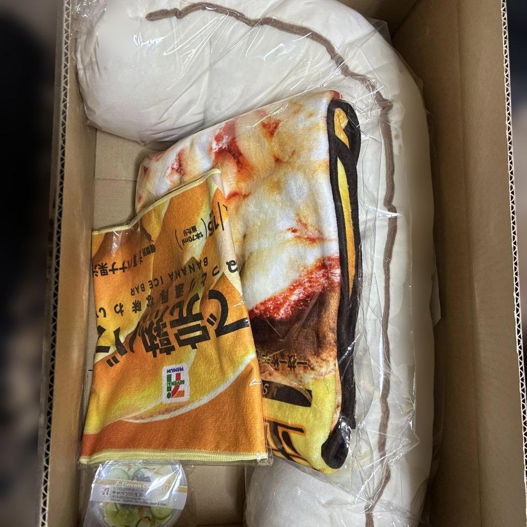 セブンイレブン　ハッピーくじ　ラストワン賞　A賞 タオル キャニスター