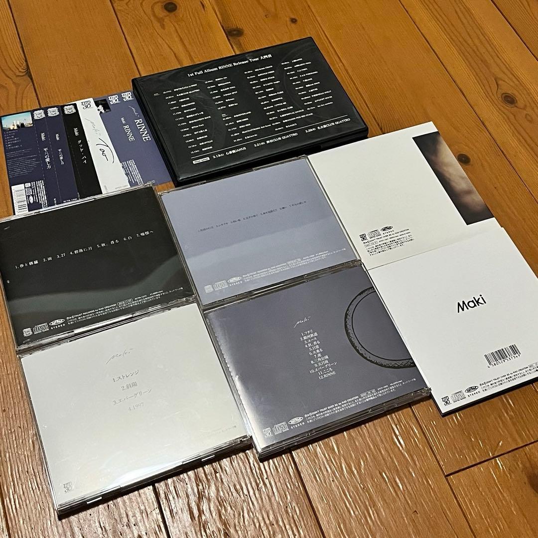 Maki cd/dvd 7点セット