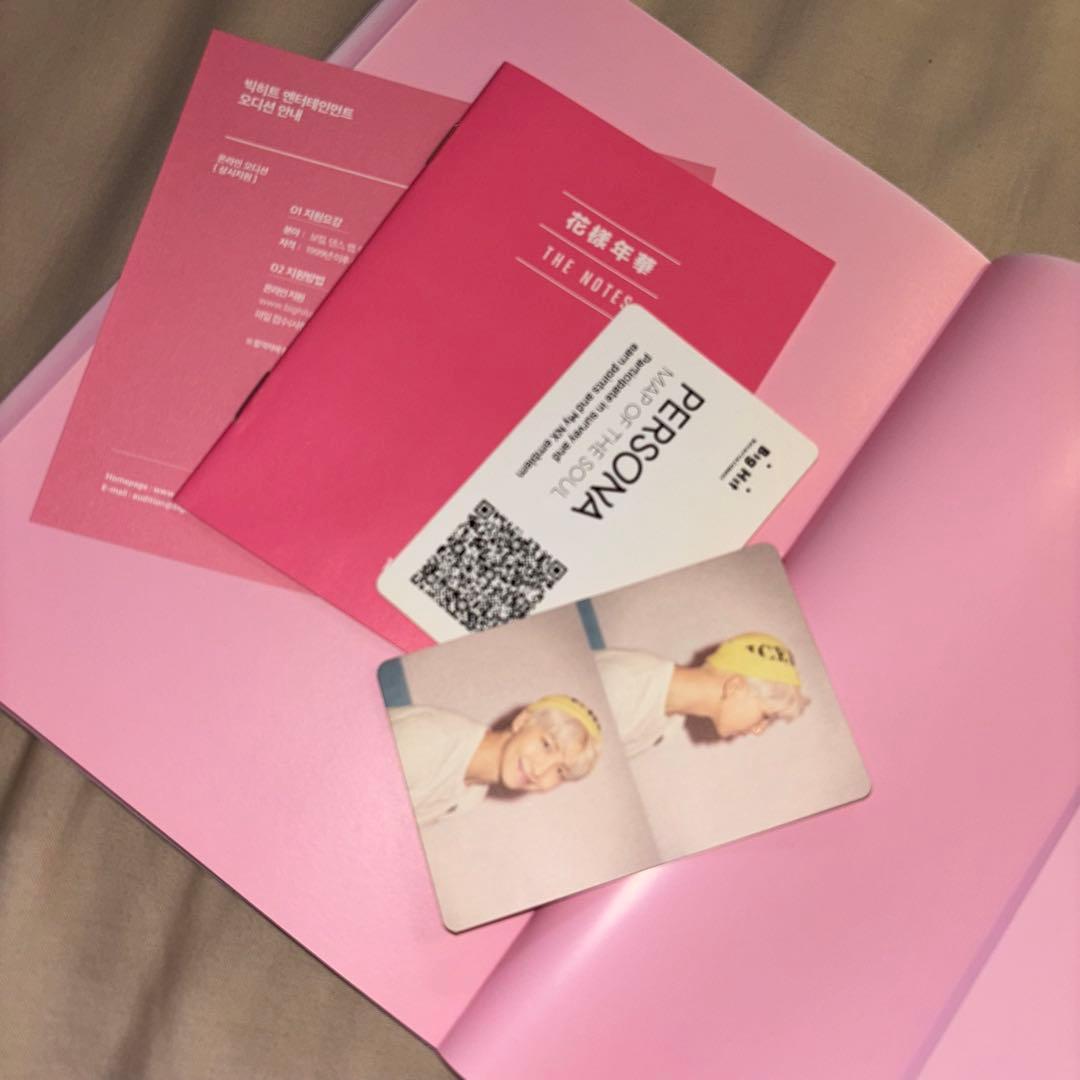 【BTS直筆サイン】MAP OF THE SOUL: PERSONA