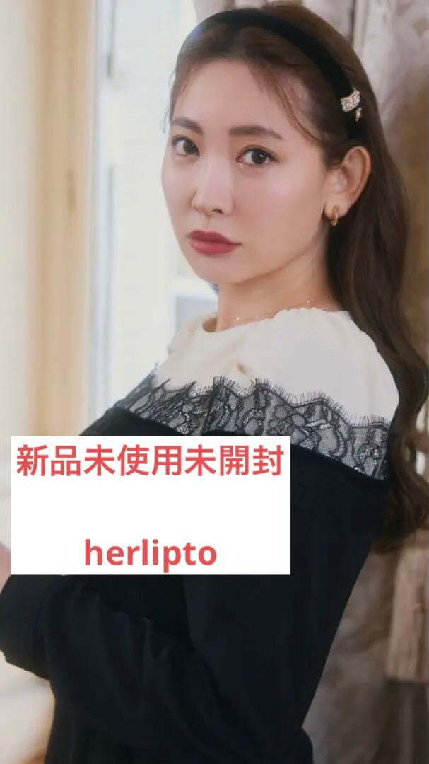新品未開封herlipto Crystal Charm Headband