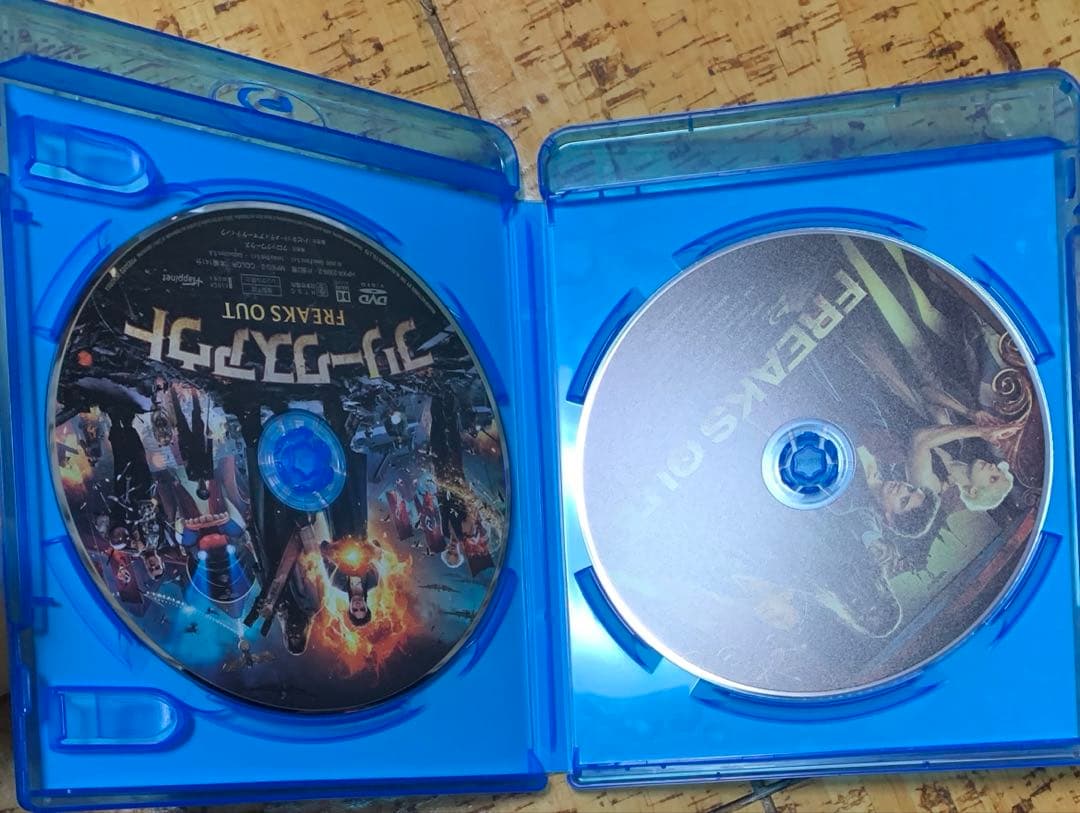 フリークスアウト Blu-ray&DVD 廃盤