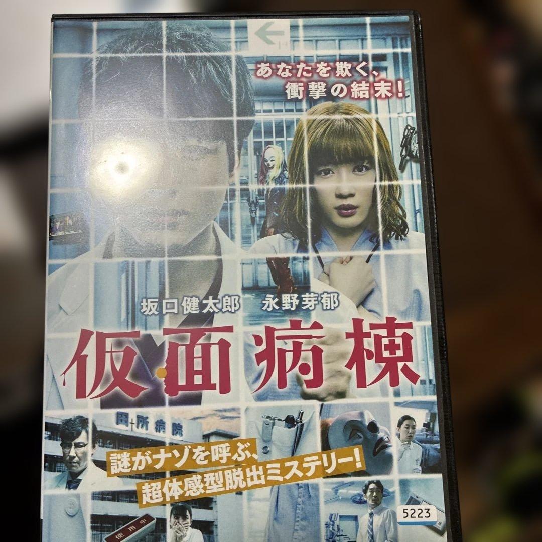 邦画18本セット一部レンタル落ちあり　人気映画まとめました