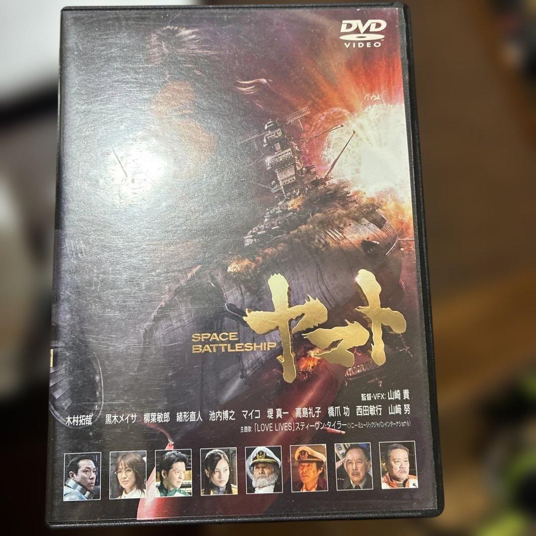 邦画18本セット一部レンタル落ちあり　人気映画まとめました