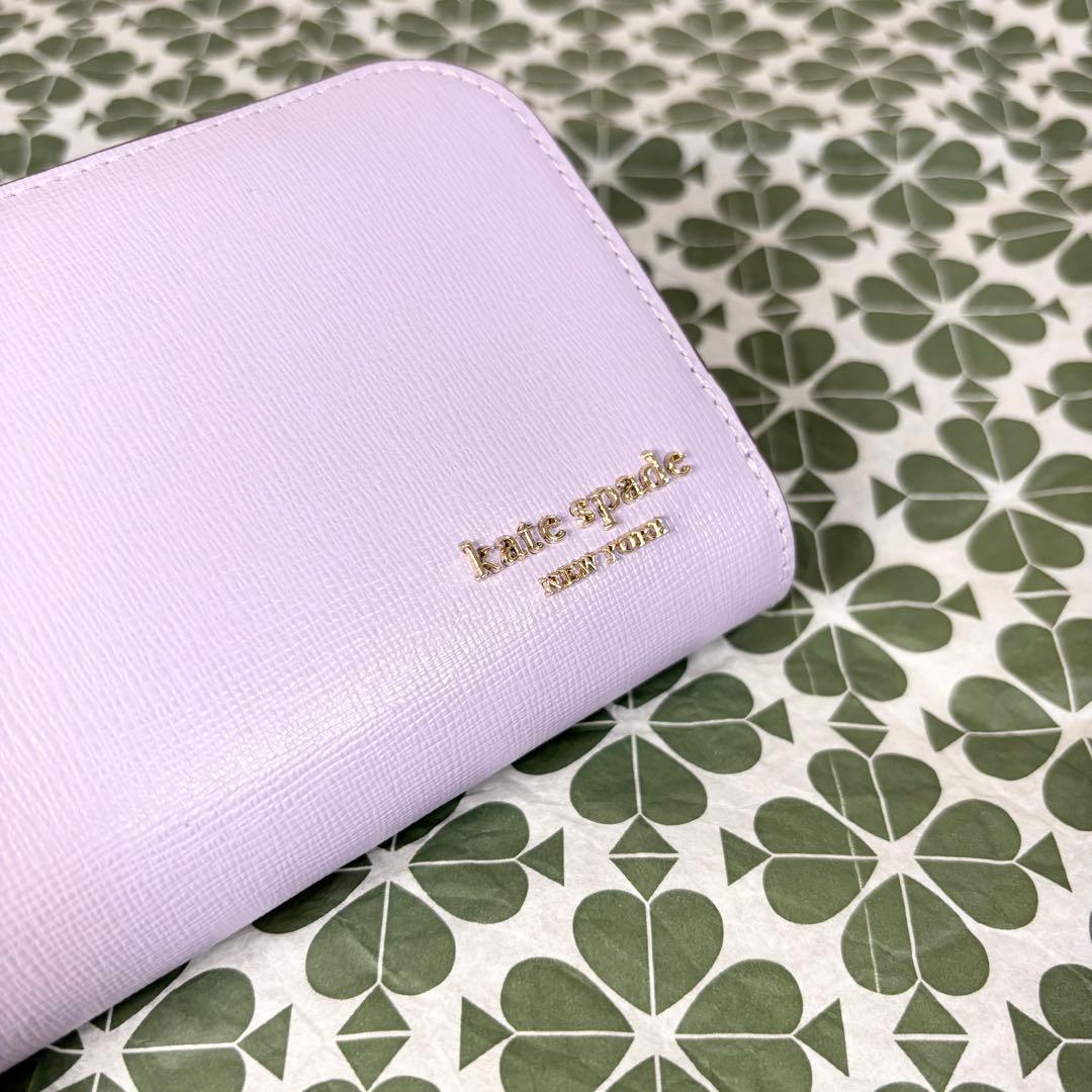 【Kate spade】ケイトスペード 未使用品 デヴィン 折り財布 パープル