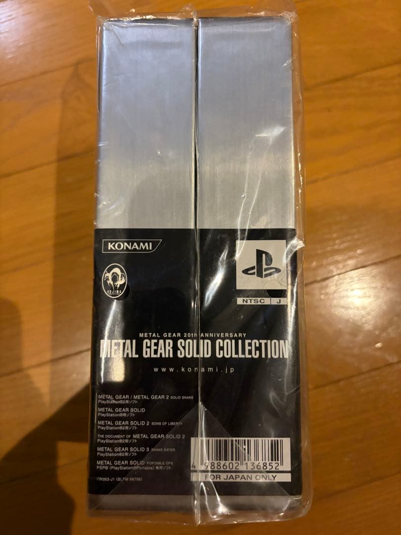 L GEAR SOLID COLLECTION 20周年記念版