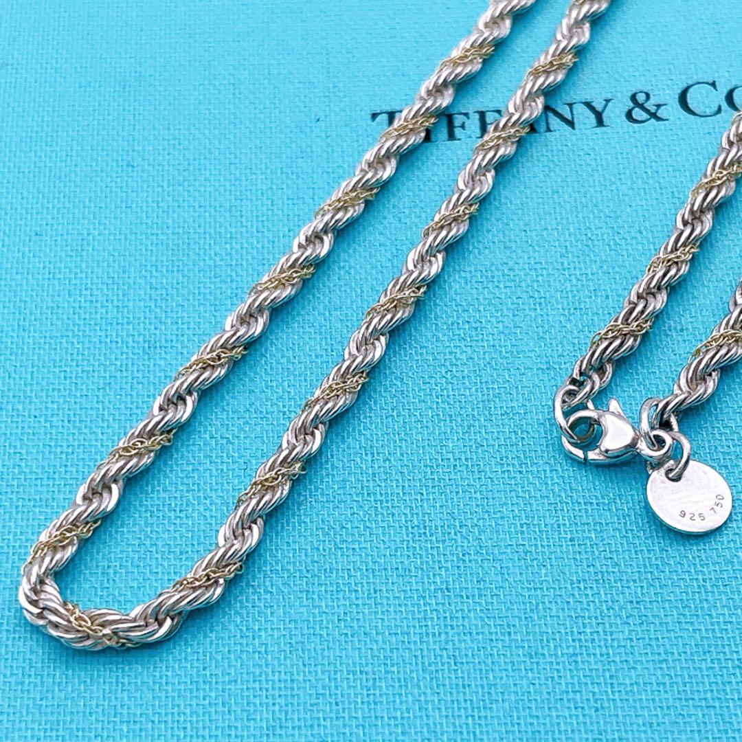 Tiffany & Co. ネックレス　ツイスト　ロープ　コンビ　K18