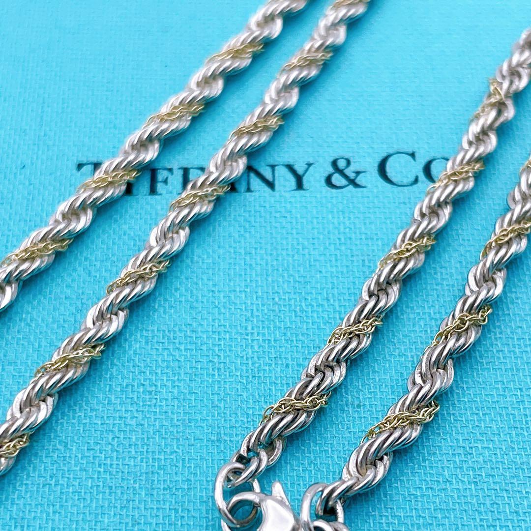 Tiffany & Co. ネックレス　ツイスト　ロープ　コンビ　K18