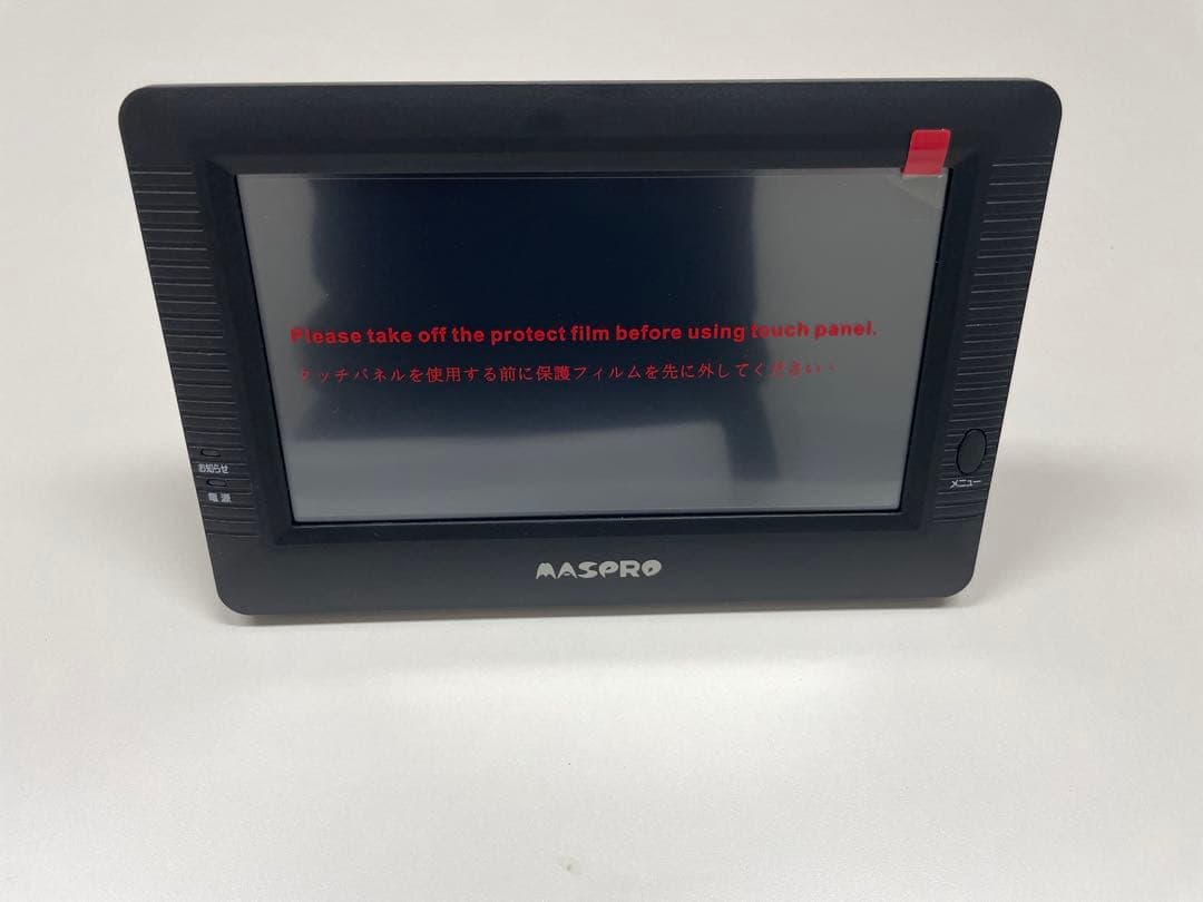 MASPRO マスプロ WHC7M2 防犯カメラ モニターのみ新品 未使用