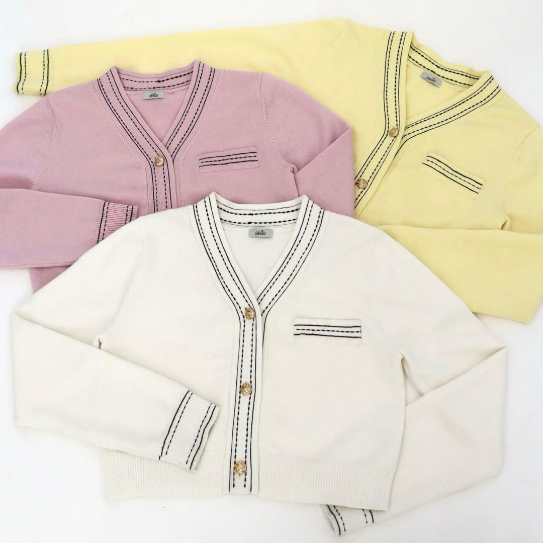 トップス YILON BI-COLOR STITCH CARDIGAN