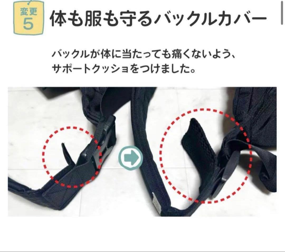 m*o様 値下げしました　Hug育バッグ DDicchoヒップシート　アイボリー