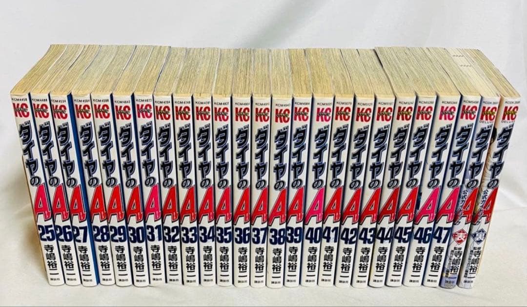 ダイヤのA全巻 ダイヤのA actIl全巻セット