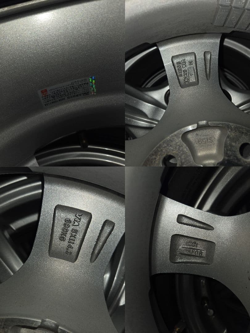 DUNLOPWINTER MAXX SJ8　175/80R15　90Q4本セット